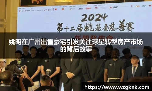 1xBET网址