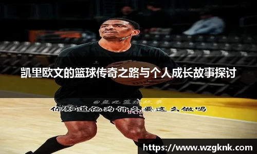1xBET官网