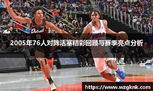 1xBET官网