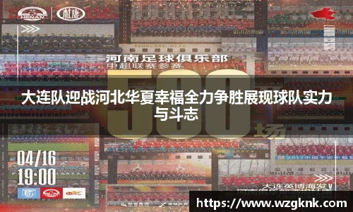 1xBET官网