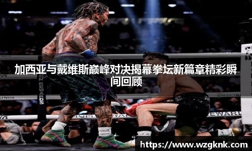 1xBET