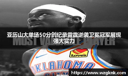1xBET官网
